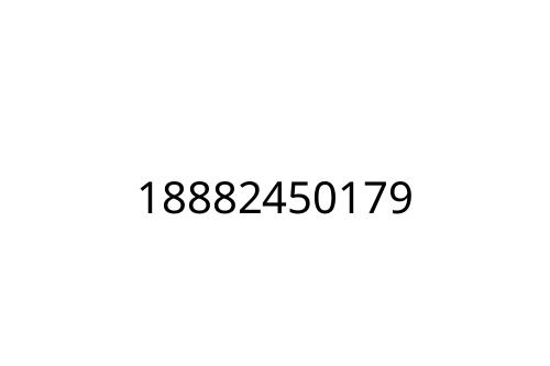18882450179