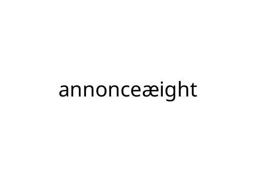 annonce_ight