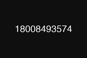 18008493574