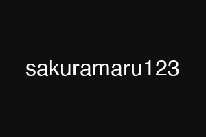 sakuramaru123